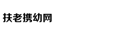 Ngọc Sơn cùng h
